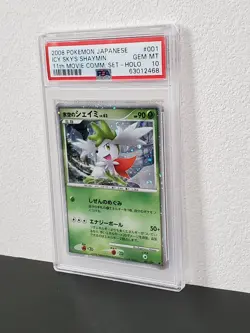 Pokemon Japanese 11th Movie Commemoration Set 001 Icy Sky's Shaymin-Holo PSA10 - Image 3