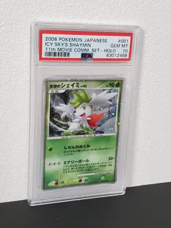 Pokemon Japanese 11th Movie Commemoration Set 001 Icy Sky's Shaymin-Holo PSA10 - Image 4