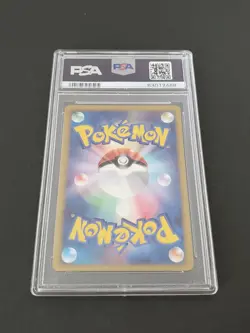 Pokemon Japanese 11th Movie Commemoration Set 001 Icy Sky's Shaymin-Holo PSA10 - Image 5