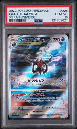 2022 POKEMON JPN SWORD & SHIELD VSTAR UNIVERSE FULL ART/DARKRAI VSTAR PSA 10 - Image 1