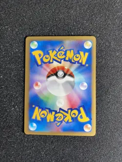 Pokemon Japanese Jasmine's Ampharos 031/141 VS Series 1st Ed. NM/Mint - Image 3