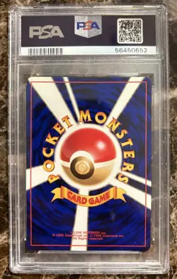 Pokemon PSA 9 Meganium Japanese Neo Premium File - Image 2