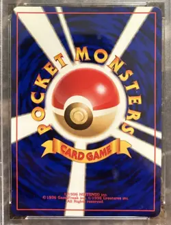 Pokemon PSA 9 Meganium Japanese Neo Premium File - Image 4