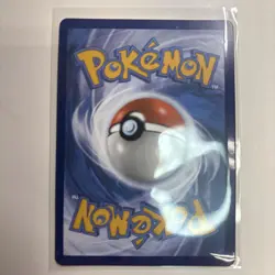 Pokemon Umbreon VMAX 095/203 Full Art Evolving Skies - Image 2