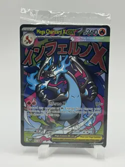 Pokemon Mega Charizard X ex / Oricorio ex Phantasmal Flames UPC Promo Sealed - Image 1