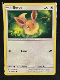 Pokemon - Eevee 104/156 - Ultra Prism Non Holo (Deck Exclusive) - NM - Image 1