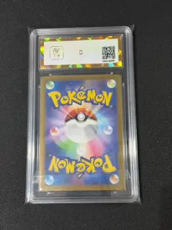Squawkabilly ex SSR 337/190 Shiny Treasure ex sv4a Pokemon Japanese Grade 10 - Image 2