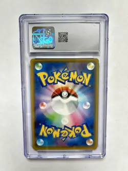 Rayquaza 107/172 VSTAR Universe Japanese Pokemon 2022- CGC Graded Gem Mint 10 - Image 2