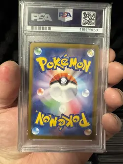 Pokemon - Team Rocket's Mewtwo UR - 130/098 - Glory of Team Rocket - PSA 10 - Image 2