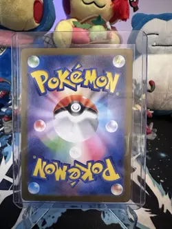 Pokemon Team Rocket's Weezing AR 105/098 Glory of Team Rocket Extended Art Case - Image 2