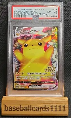 PSA 8 2020 Pikachu VMAX Pokemon Japanese S Promo PIKA! Campaign 123/S-P P1 - Image 1