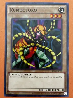Kumootoko LOB-EN082 Legend of Blue Eyes White Dragon (25th Anniversary Edition) - Image 1
