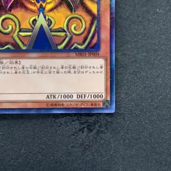 NM Exodia the Forbidden One MB01-JP004 Millennium Rare YuGiOh 180 - Image 5
