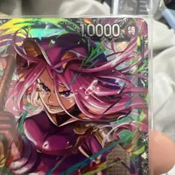 OP13-108 Bonney Flagship One Piece TCG SEALED Top 8 Japan Ver. not For Asia! - Image 3