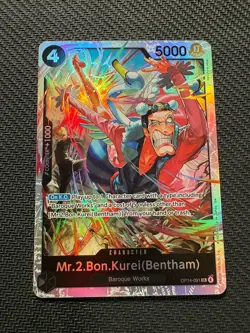 One Piece THE AZURE SEA'S SEVEN - MR.2.BON.KUREI (BENTHAM) SR OP14-091 ENGLISH - Image 1