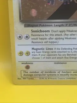 DARK MAGNETON (11/82 ) Swirl Holo Pokemon Card 1999-2000 Wizards - Image 5