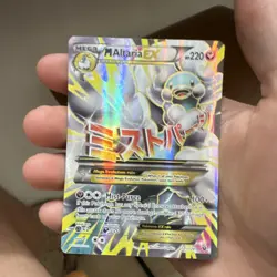 M Altaria EX 121/124 Fates Collide Ultra Rare Full Art Holo 220 HP Pokemon Card - Image 1
