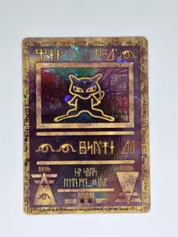 Ancient Mew 1 Miscellaneous Cards & Products Holo - Image 1