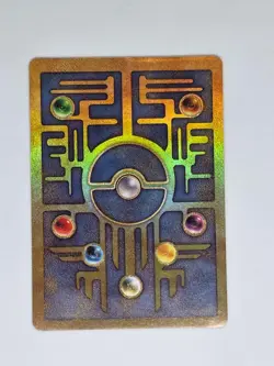 Ancient Mew 1 Miscellaneous Cards & Products Holo - Image 2