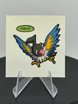 Pokemon Chatot Set of 5 - Chatot #441 Peru/NON-TCG Cards & Stickers - Image 3