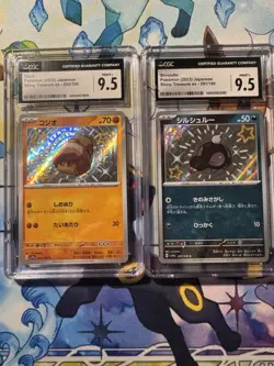 Cgc 9.5 Baby Shiny Pokemon Card Bulk Lot Bundle - Image 1