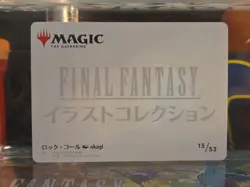 Locke Cole Art Card (Gold-Stamped Signature) Art Series: Final Fantasy Japanese - Image 2