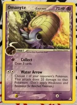 Pokemon TCG Omanyte Delta Species Holon Phantoms Card 74/110 Regular - Image 1