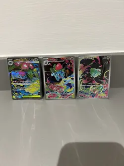 Pokemon Card Mega Venusaur ex Bulbasaur Ivysaur SR AR set 076/063 M1L Mega Brave - Image 1