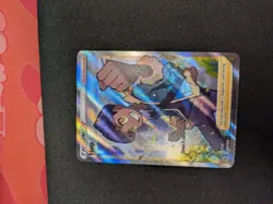 Hop 073/073 Champions Path Ultra Rare Full Art Pokemon Card - Image 4