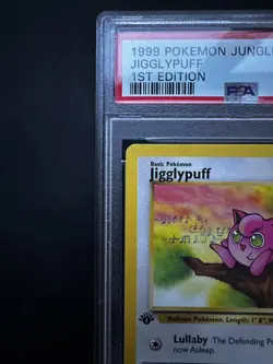 Jigglypuff 1st Edition Jungle 54/64 PSA 10 Gem Mint Pokemon Card 1999 Vintage - Image 2