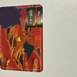 Charizard Vs Gengar Topsun Pokemon Card Nintendo Japan No. # 006 - Image 2