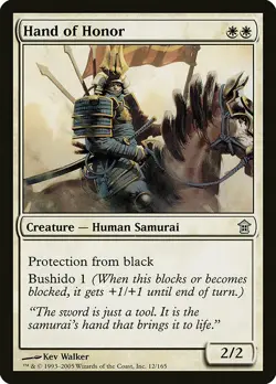 1x Hand of Honor - NM English MTG - Saviors of Kamigawa - Image 1