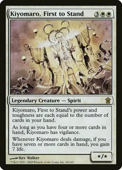 1x Kiyomaro, First to Stand - NM English MTG - Saviors of Kamigawa - Image 1