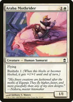 1x Araba Mothrider - NM English MTG - Saviors of Kamigawa - Image 1