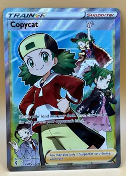 Copycat 200/203 – Evolving Skies (Ultra Rare Full Art) - NM - 2021 Pokemon TCG - Image 1