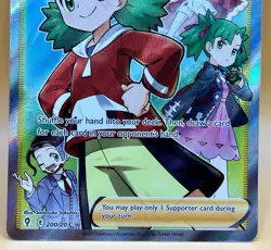 Copycat 200/203 – Evolving Skies (Ultra Rare Full Art) - NM - 2021 Pokemon TCG - Image 3