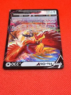 Pokemon Tcg Ho-Oh V 140/195 Holo Rare V Silver Tempest - Image 3