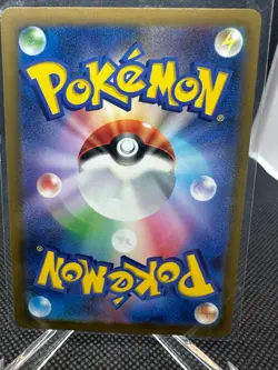 Pokemon TCG Japanese Pikachu (Poke Ball Pattern) Common sv2a 025/165 NM - Image 2