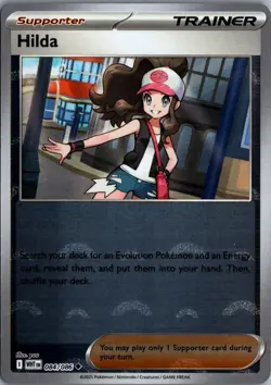 2025 White Flare Poke Ball Hilda Uncommon #84 - Image 1