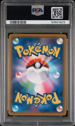 PSA 10 Japanese Pokemon Pikachu & Zekrom GX Hyper 112/095 Tag Bolt SM 2018 - Image 2