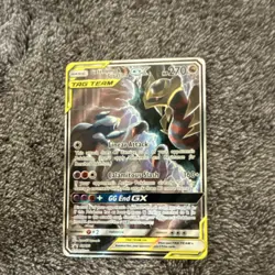Pokemon Garchomp & Giratina GX TAG TEAM Ultra Rare 225/173 Holo Japanese 270 HP - Image 1