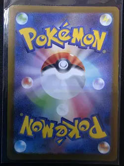 Pokemon TCG Mega Lucario EX Full Art Holo Mega Attack Rare 228/193 Japanese - Image 2