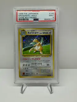 PSA 9 MINT Pokemon Dragonite Holo Game Boy Promo #149 Japanese 1998 - Image 1