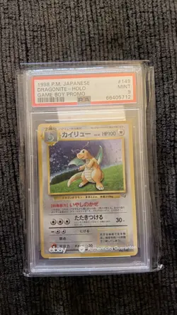 PSA 9 MINT Pokemon Dragonite Holo Game Boy Promo #149 Japanese 1998 - Image 2