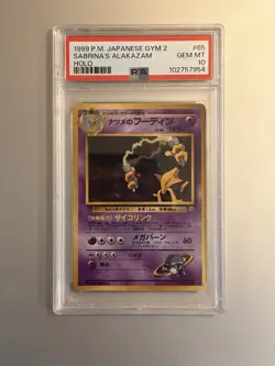 Pokemon Sabrina's Alakazam Gym 2 Japanese Holo Rare #065 PSA 10 Gem Mint Swirl - Image 1
