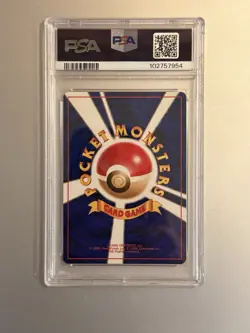 Pokemon Sabrina's Alakazam Gym 2 Japanese Holo Rare #065 PSA 10 Gem Mint Swirl - Image 2