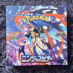 Pokemon Japanese Ninja Spinner Booster Box FACTORY SEALED - Image 1
