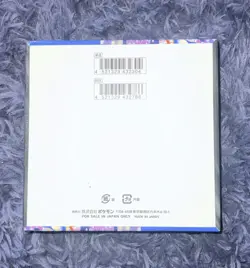 Pokemon Japanese Ninja Spinner Booster Box FACTORY SEALED - Image 2