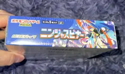 Pokemon Japanese Ninja Spinner Booster Box FACTORY SEALED - Image 3