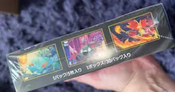 Pokemon Japanese Ninja Spinner Booster Box FACTORY SEALED - Image 4